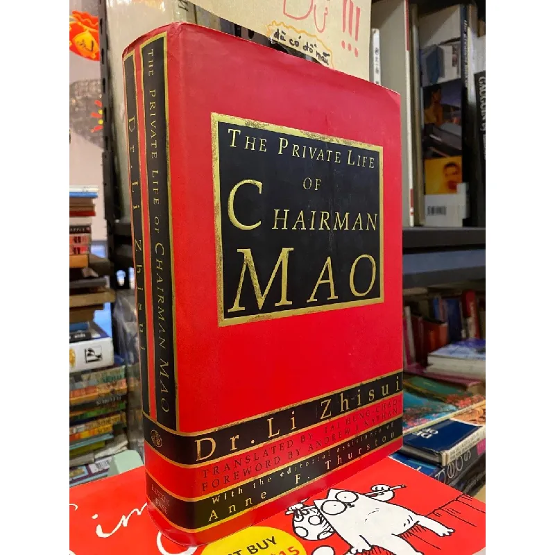 The Private Life of Chairman Mao - Dr. Li Zhisui 576710