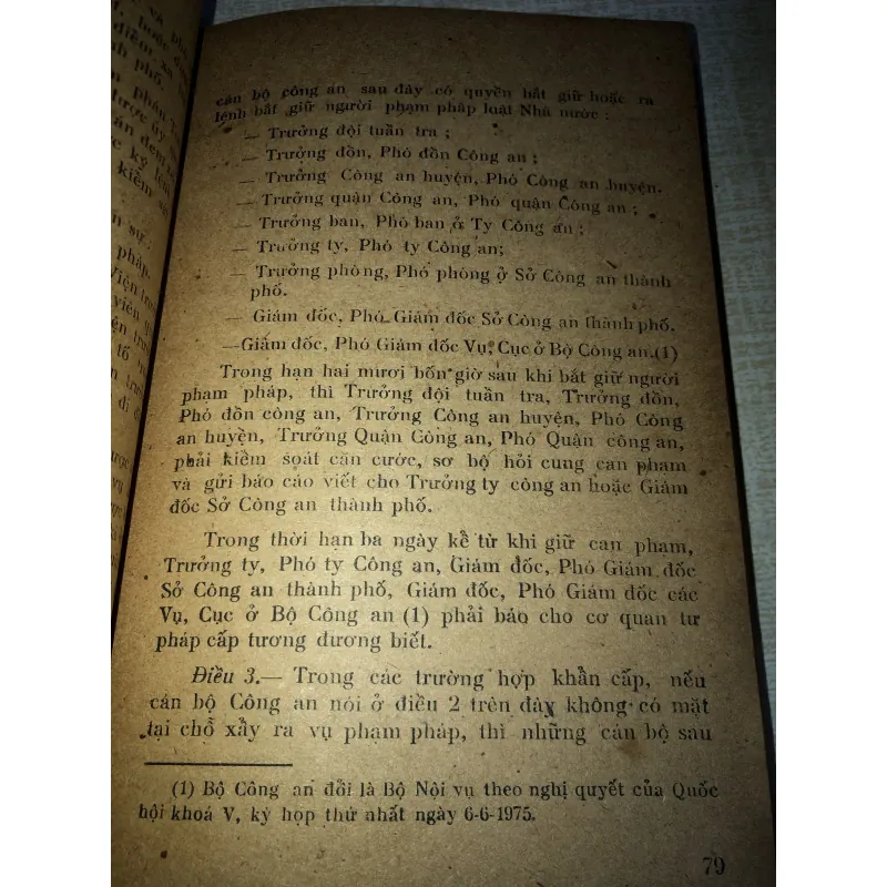 Quyền và nghĩa vụ cơ bản của công dân 995692