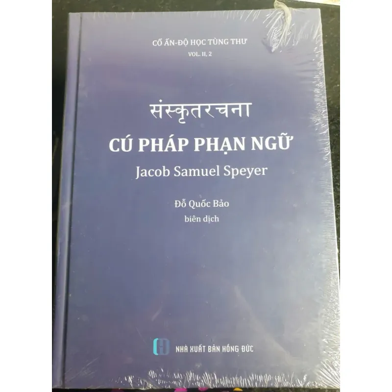 Cú Pháp Phạn Ngữ - Jacob Samuel Speyer bản dịch Đỗ Quốc Bảo 695633