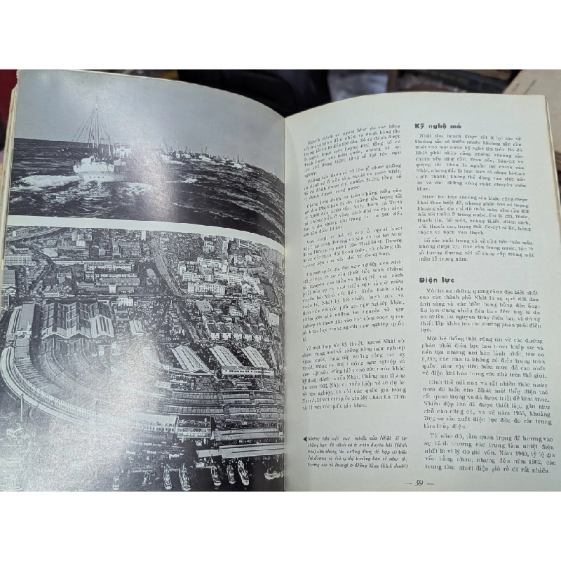 Nhật Bản ngày nay 198683