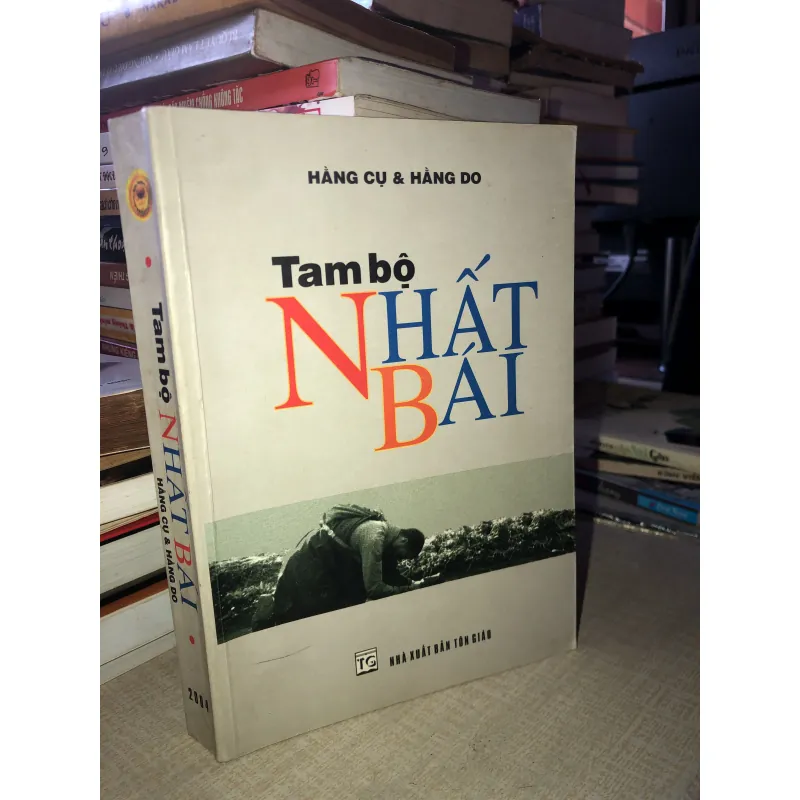 Tam bộ nhất bái 993757