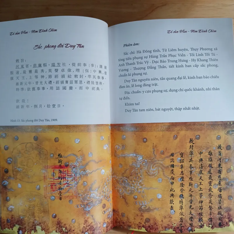 Di Sản Hán - Nôm Đình Chèm 778844