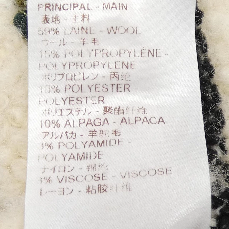 Áo khoác LOUIS VUITTON FAKC11ONZ - Hàng hiệu Authentic 813112