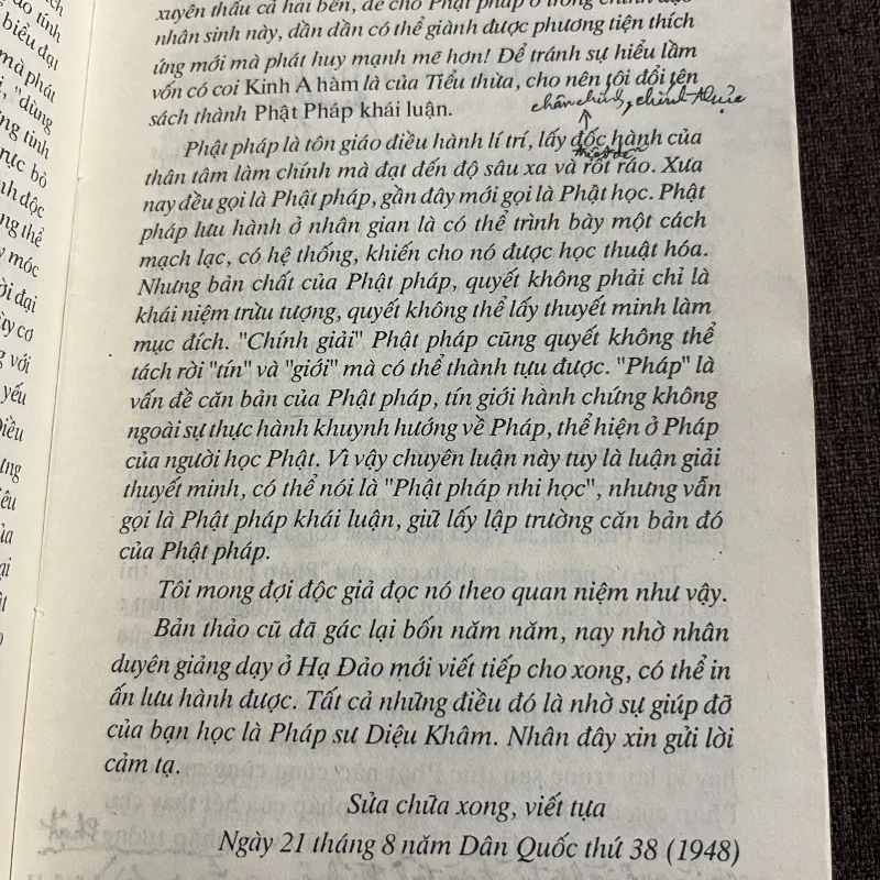 Phật Pháp Khái Luận - Thích Ấn Thuận - Tôn giáo (Phật học) 657892