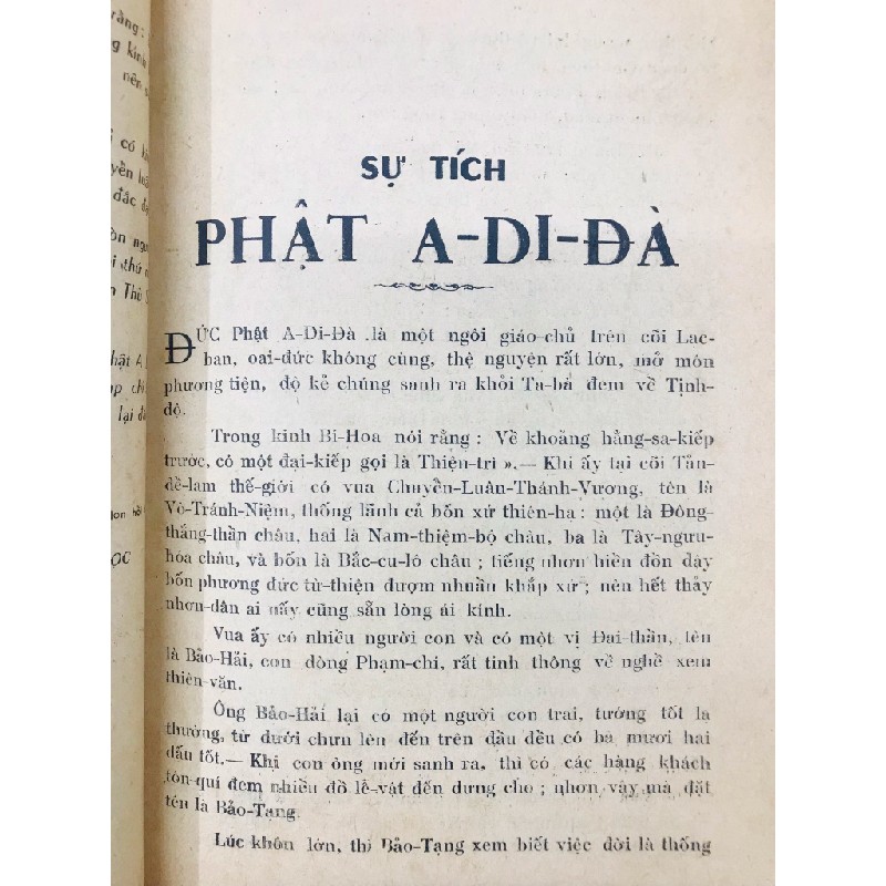 Văn khố từ bi âm - giáo hội linh sơn phật học 124605