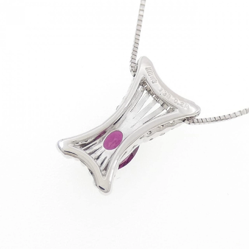 Dây chuyền Garnet K18WG 1.30CT - Hàng hiệu Chính hãng 858873