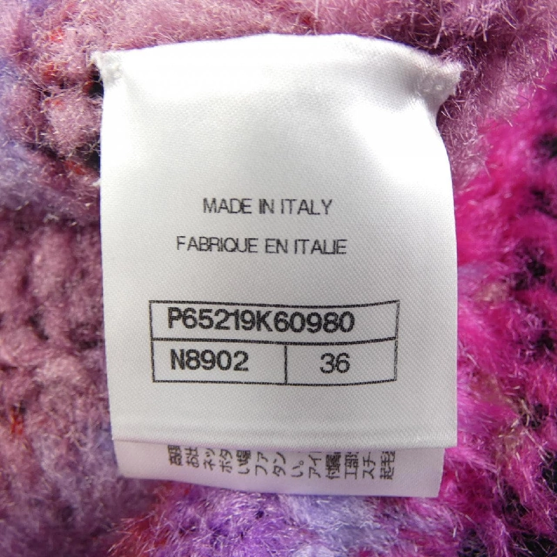 【Mã giảm giá】Áo khoác CHANEL 639673