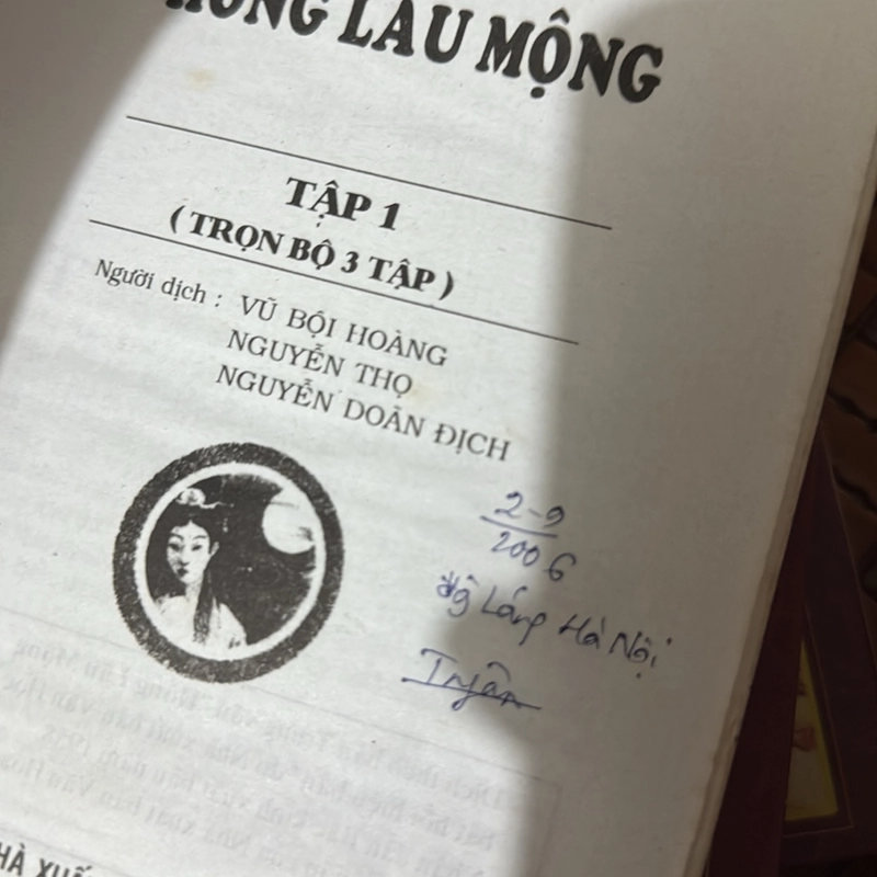 Hồng Lâu Mộng - Tào Tuyết Cần 520258