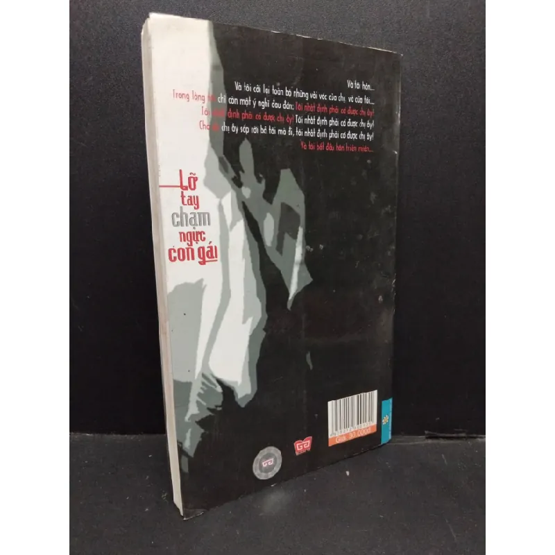 [Phiên Chợ Sách Cũ] Lỡ Tay Chạm Ngực Con Gái  - Oni 1201 402928