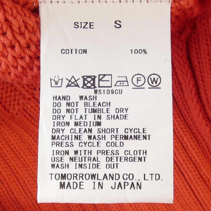 【Khuyến mãi】MacPhee ニット 641637