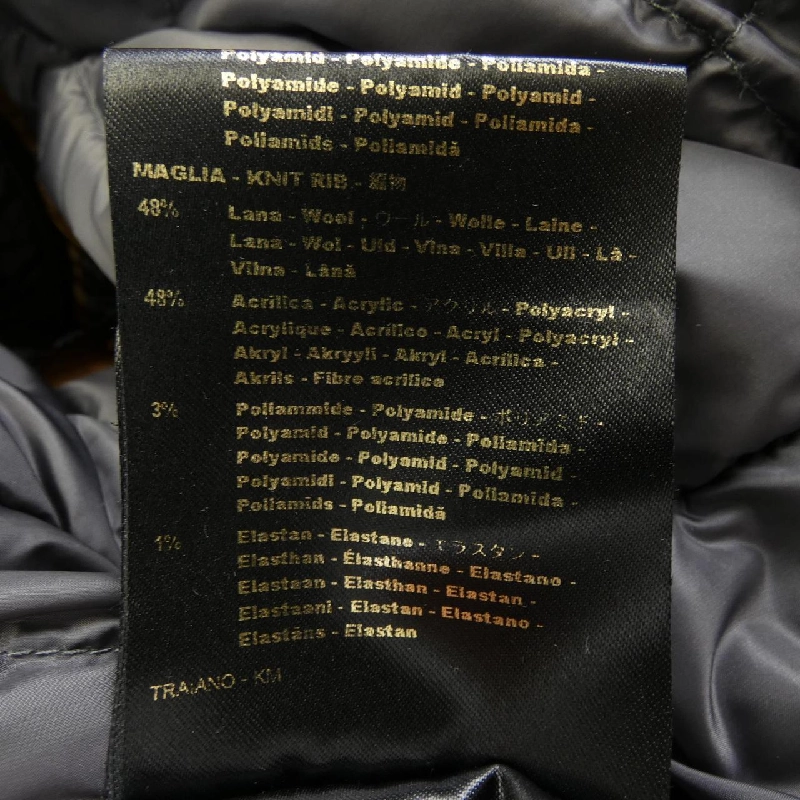 Áo khoác lông vũ MOORER - Hàng hiệu Authentic 900372