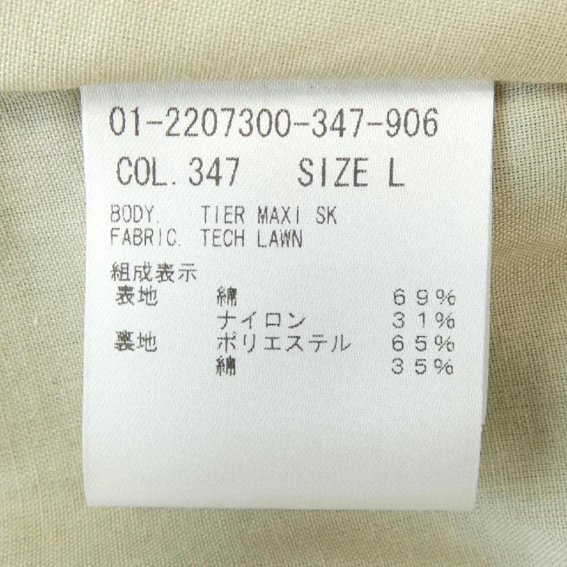 Thương hiệu Theory 01-2207300 Váy - Hàng hiệu Chính hãng 815002