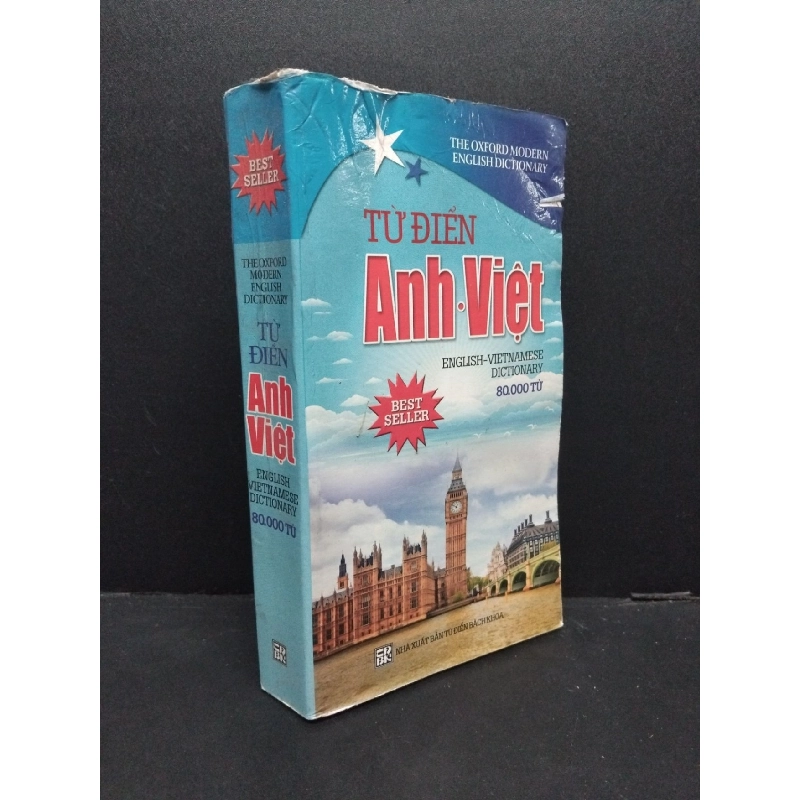 Từ điển Anh Việt 80000 từ mới 60% ố ẩm 2014 HCM2608 GIÁO TRÌNH, CHUYÊN MÔN 916665