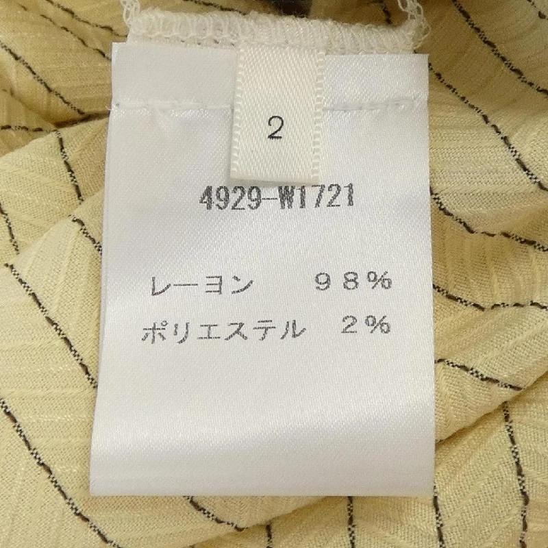 ザロウ THE ROW 4929-W1721 Váy - Hàng hiệu Authentic 813837