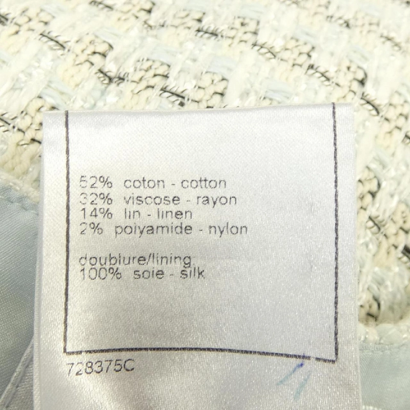 Chân váy CHANEL - Hàng hiệu Authentic 825798