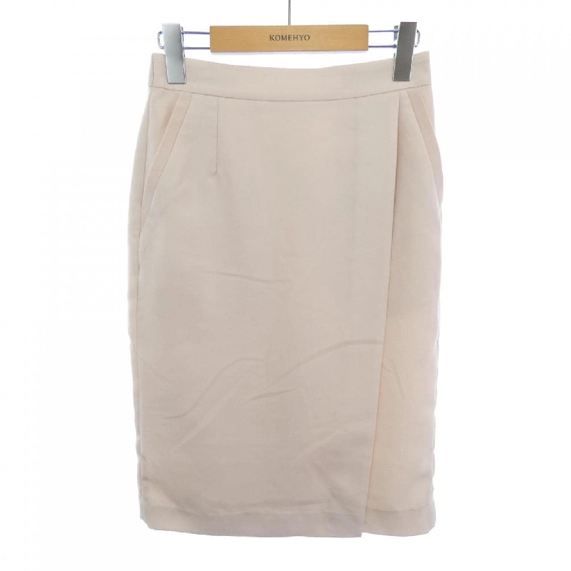 Váy ICB - Hàng hiệu Authentic 825582