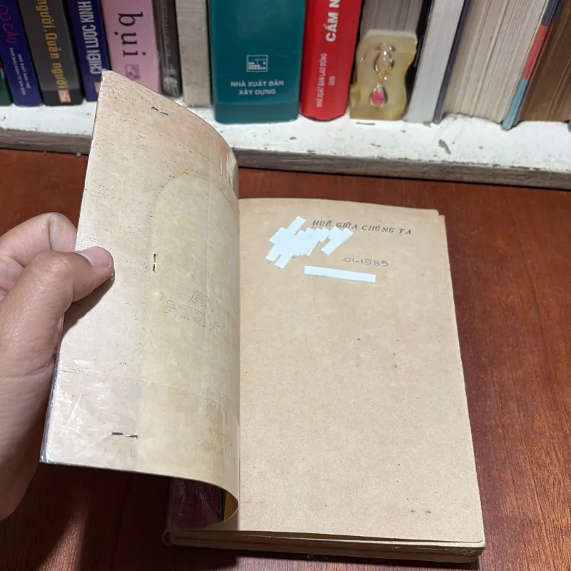 [Bìa Có Viết Vẽ] - II Lịch Sử, Văn Hoá: Huế Giữa Chúng Ta - Lê Văn Hảo - 1984 797145