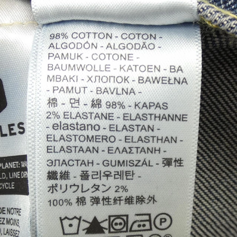 Áo khoác denim LEVI'S - Hàng hiệu Authentic 883497