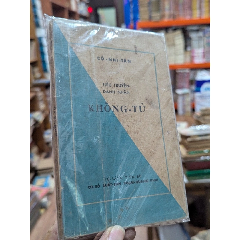 Tiểu truyện danh nhân - Cố Nhi Tân 1020011