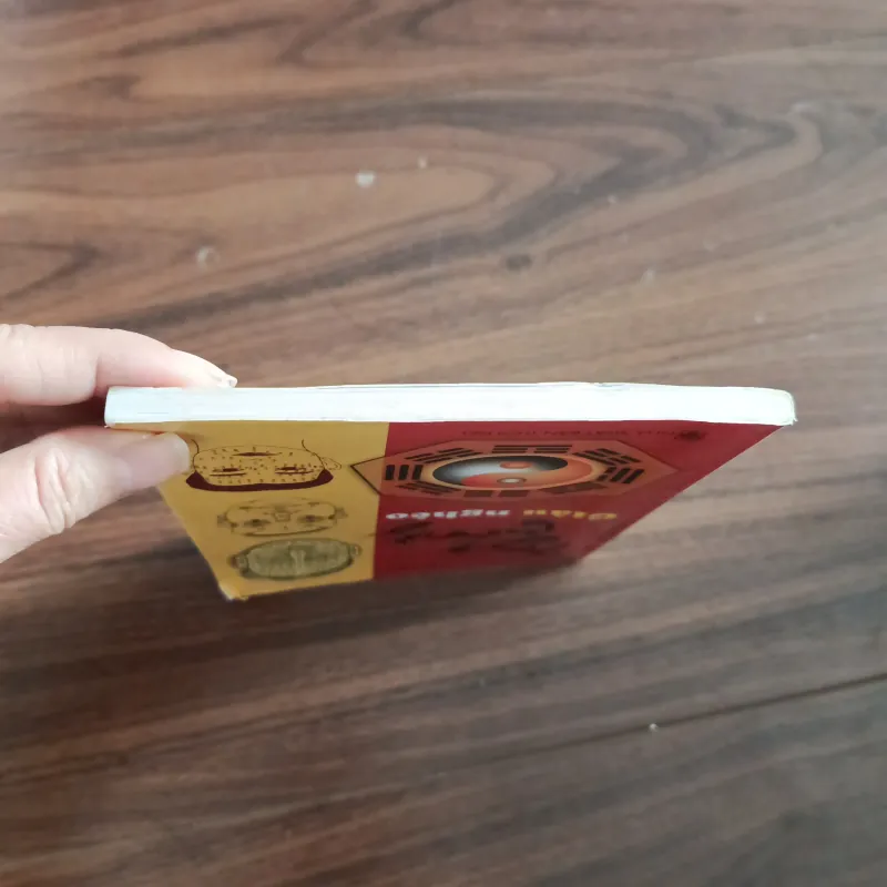 Xem tướng giàu nghèo 761430