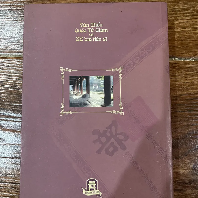 Văn miếu Quốc Tử Giám và 82 bia tiến sĩ - Ngô Đức Thọ (6) 735004