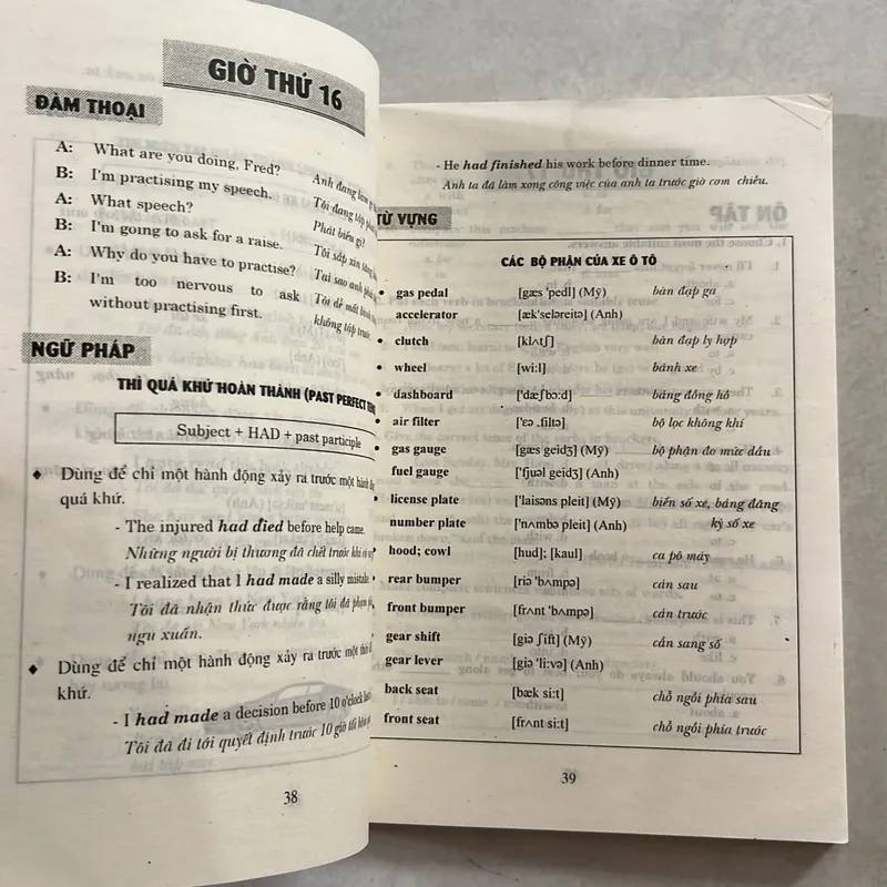 100 giờ học Tiếng Anh - Nguyễn Hữu Dự 557826