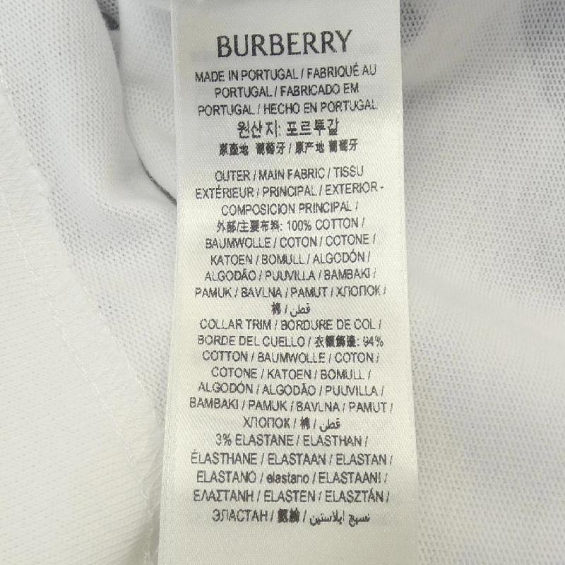 Áo phông BURBERRY 634927