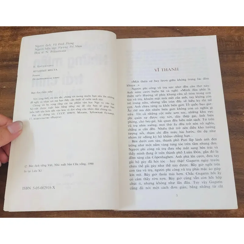 Tiểu thuyết NHỮNG MIỀN TRÁI CHÍN (NXB Cầu Vồng Moskva 1990) - 400 trang 751148