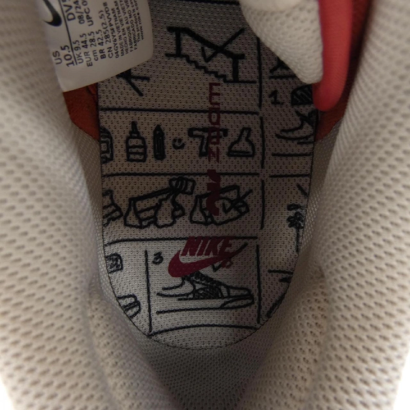 Giày NIKE - Hàng hiệu Chính hãng 905224