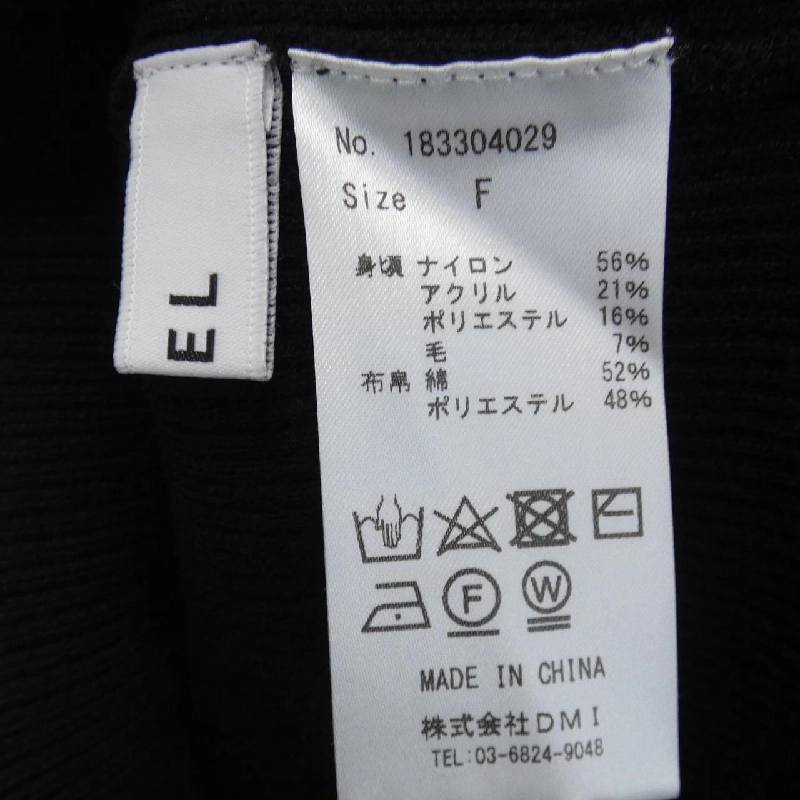 [Mục đủ điều kiện giảm giá] COEL áo sơ mi 646399