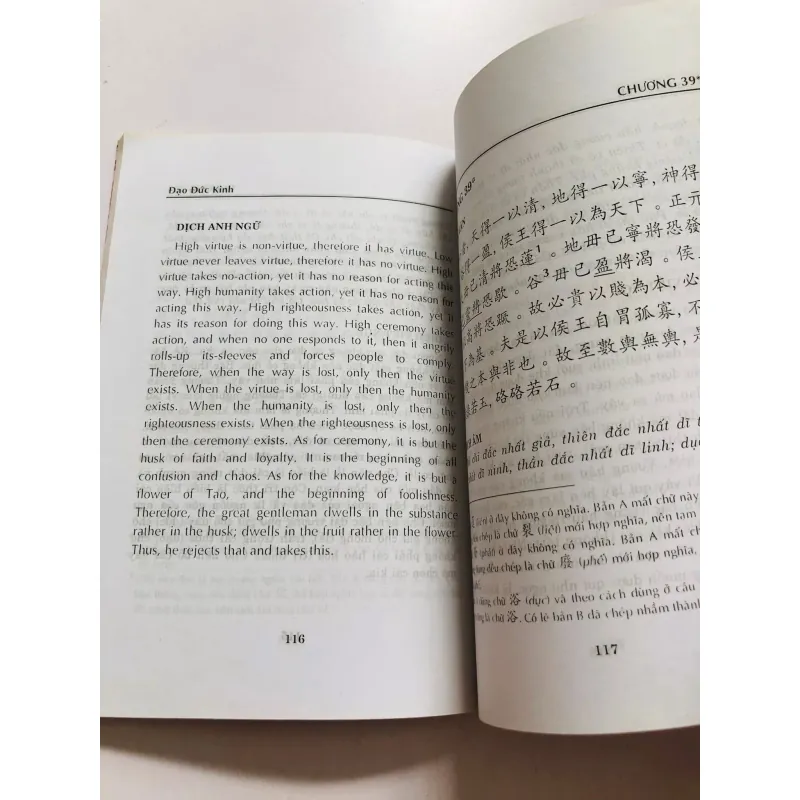 LÃO TỬ ĐẠO ĐỨC KINH ( Hán - Việt - Anh) 776993