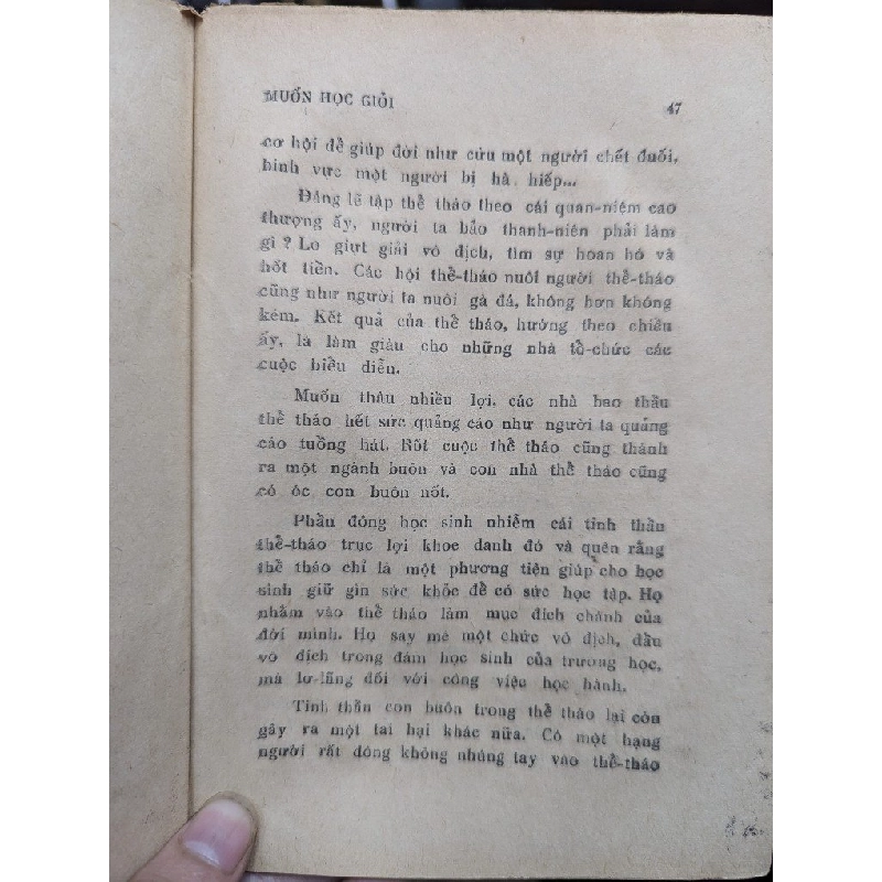 MUỐN HỌC GIỎI - THIÊN GIANG 191580