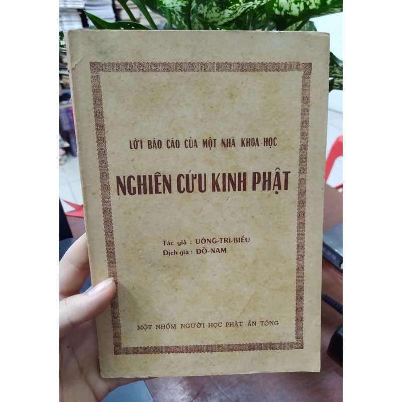 LỜI BÁO CÁO CỦA MỘT NHÀ KHOA HỌC NGHIÊN CỨU KINH PHẬT 196684