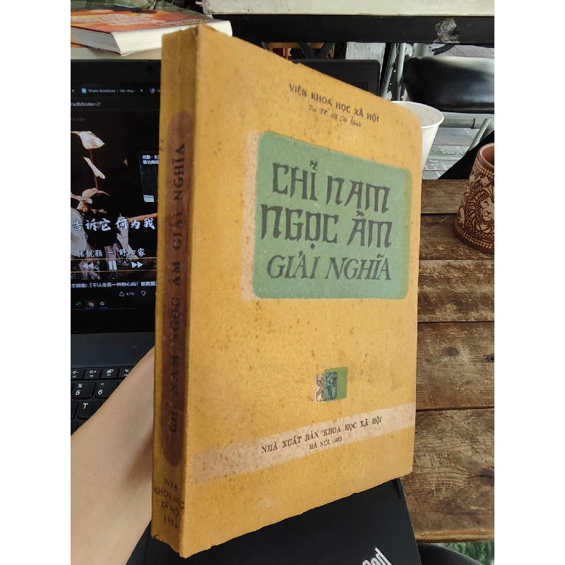 Chỉ nam ngọc âm giải nghĩa - Trần Xuân Ngọc Lan 1031912