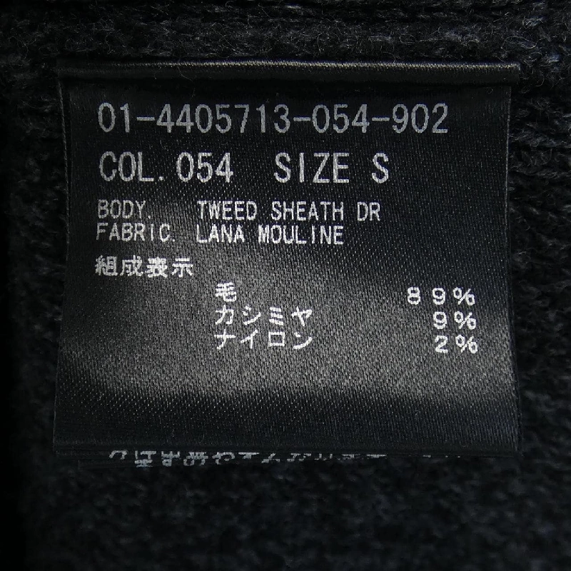 Thuyết lý theory váy liền 650403