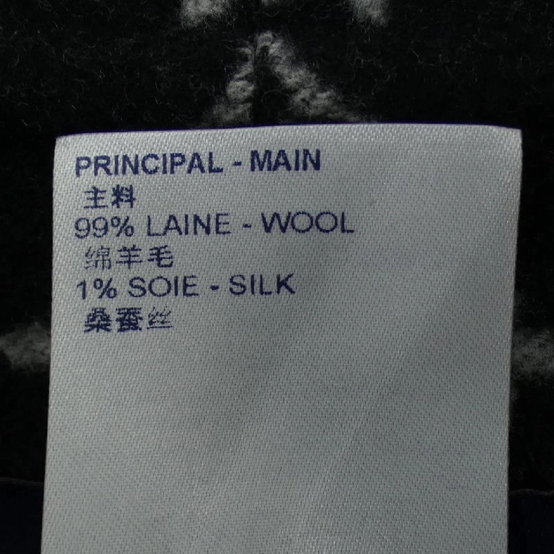 Áo choàng có mũ LOUIS VUITTON FICO17QWE - Hàng hiệu Chính hãng 816385