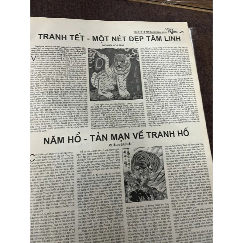 Văn Nghệ Tết Canh Dần (2010) - Hội Nhà văn Việt Nam - Tạp chí văn học nghệ thuật 798757