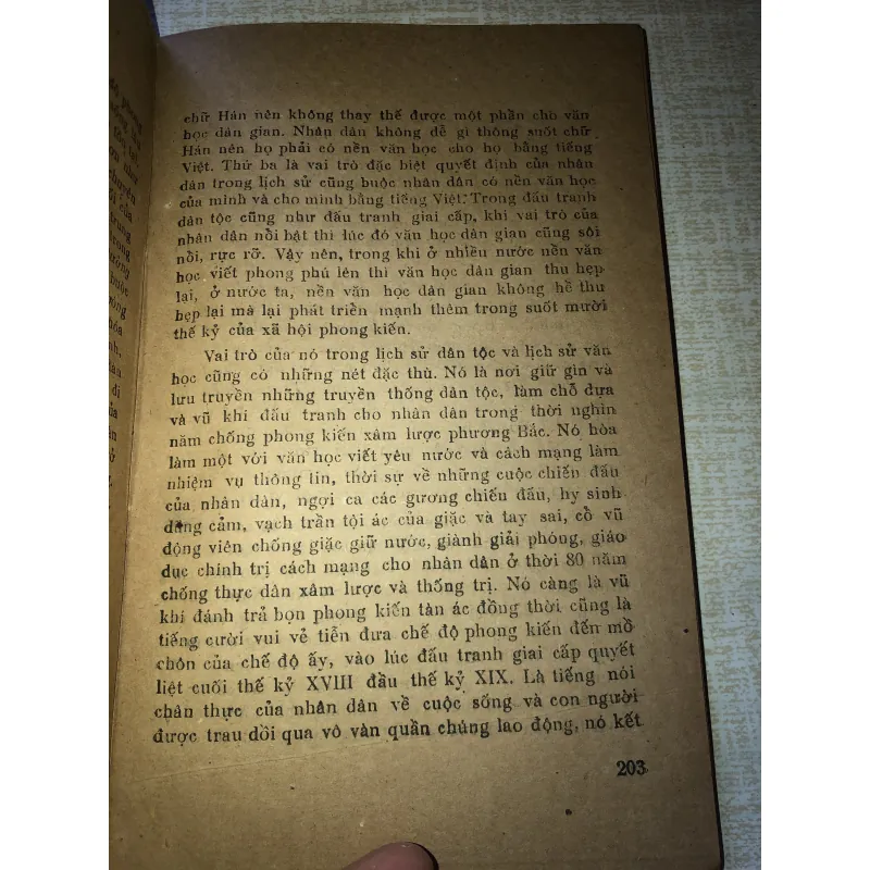 Lịch sử văn hoá việt nam 970644