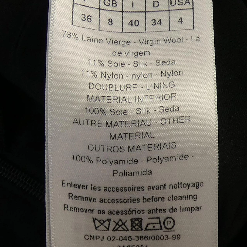 【Mã giảm giá】Christian Dior CHRISTIAN DIOR Váy 653830