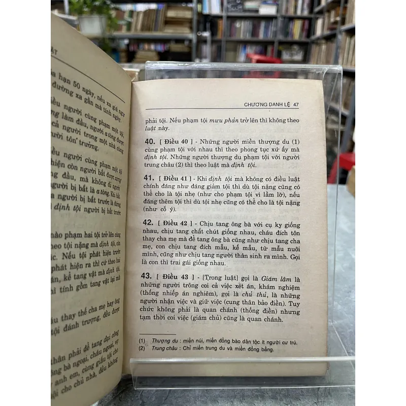 QUỐC TRIỀU HÌNH LUẬT 720383