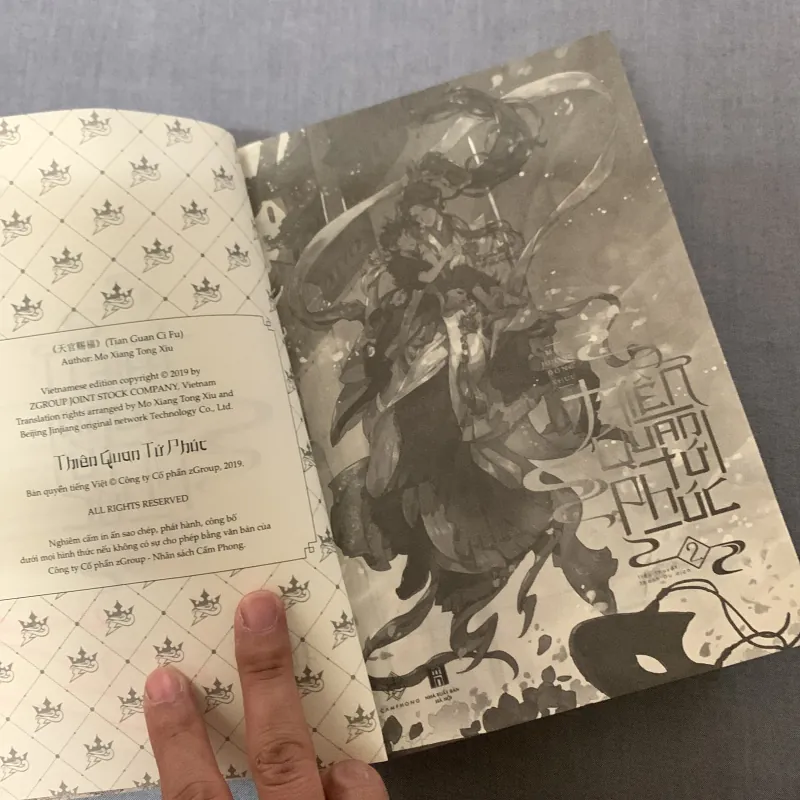 Thiên quan tứ phúc (tập 1+2) / mặc hương đồng khứu 958407