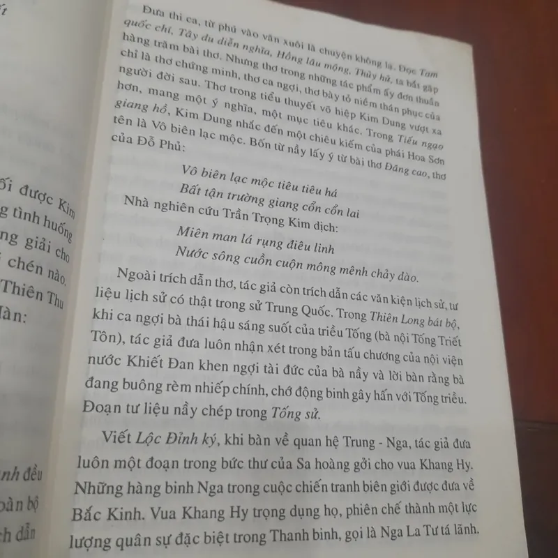 Vũ Đức Sao Biển - KIM DUNG GIỮA ĐỜI TÔI (quyển kết: Thanh Kiếm & Cây đàn) 612824