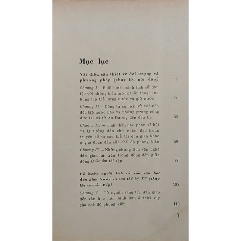 TÌM HIỂU TIẾN TRÌNH VĂN HỌC DÂN GIAN VIỆT NAM - CAO HUY ĐỈNH 762346