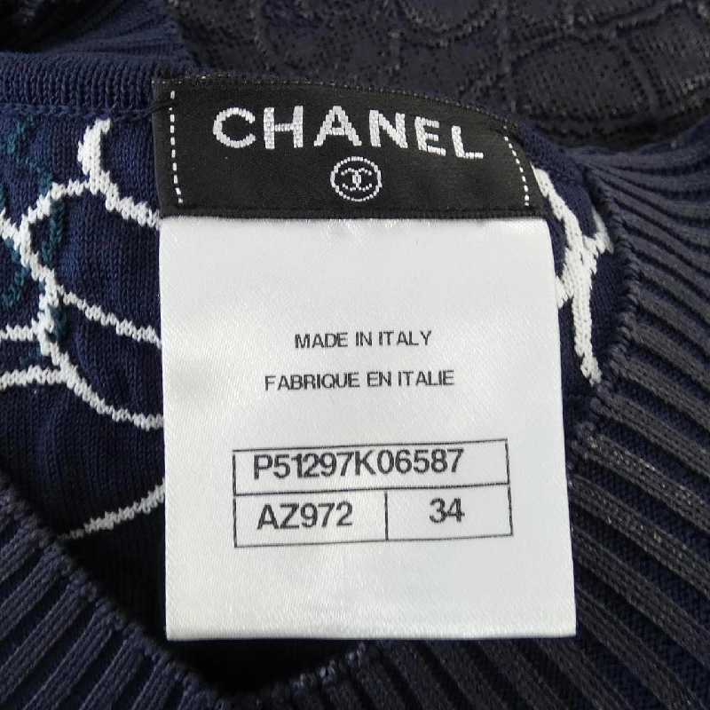 Áo khoác cardigan CHANEL - Hàng hiệu Authentic 826896