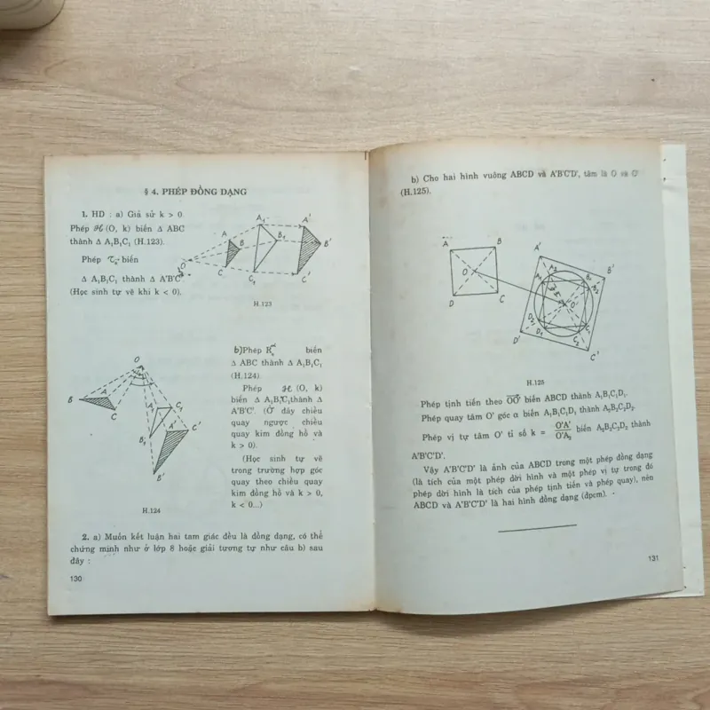 Bài tập Hình Học 10 (XB năm 1997) 925665