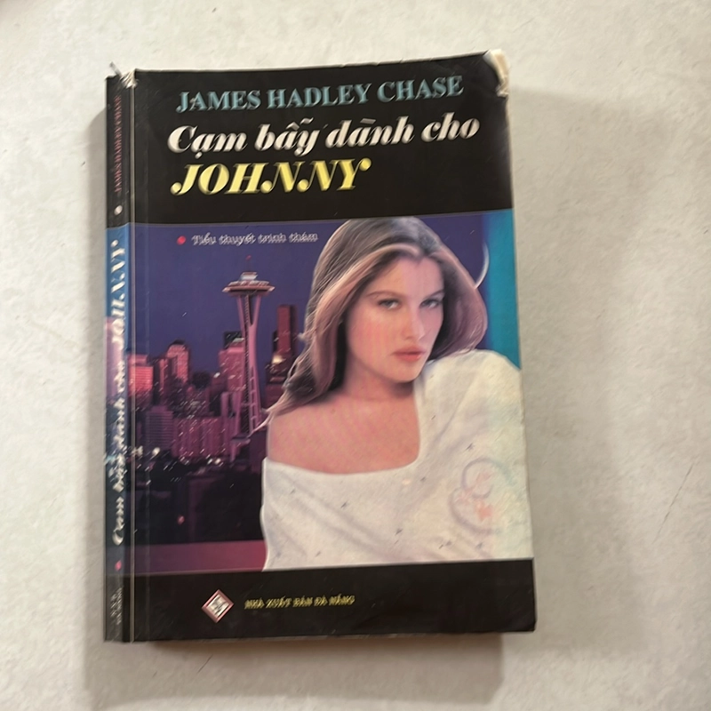 James Hadley Chase  507375