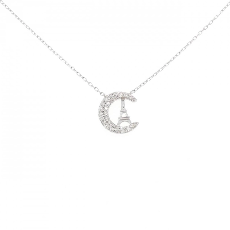 K18WG Dây chuyền kim cương 0.20CT - Hàng hiệu Chính hãng 858234