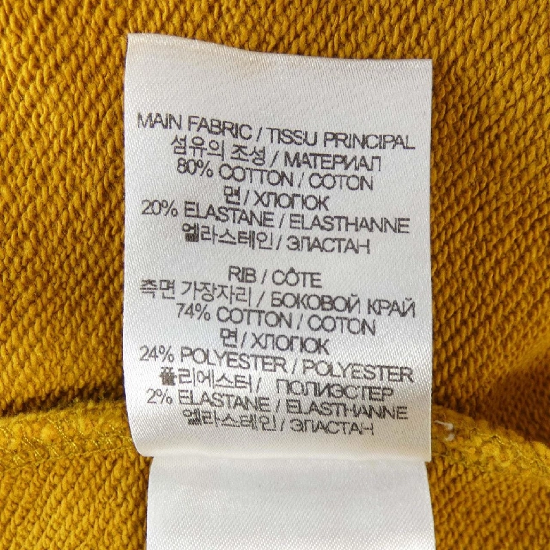 VETEMENTS VL14HD300M Áo khoác - Hàng hiệu Chính hãng 887885