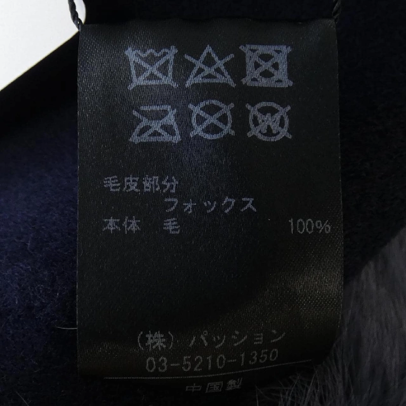 Áo vest dài VOLATA - Hàng hiệu Chính hãng 822369