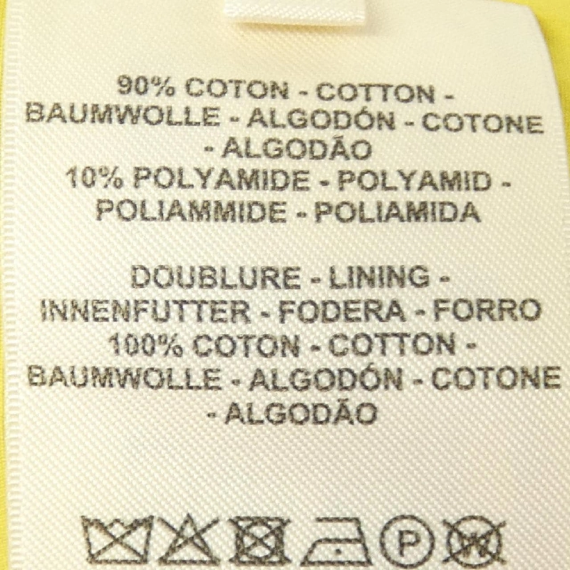 Áo khoác HERMES シェーヌダンクル 4E3221DH 629442